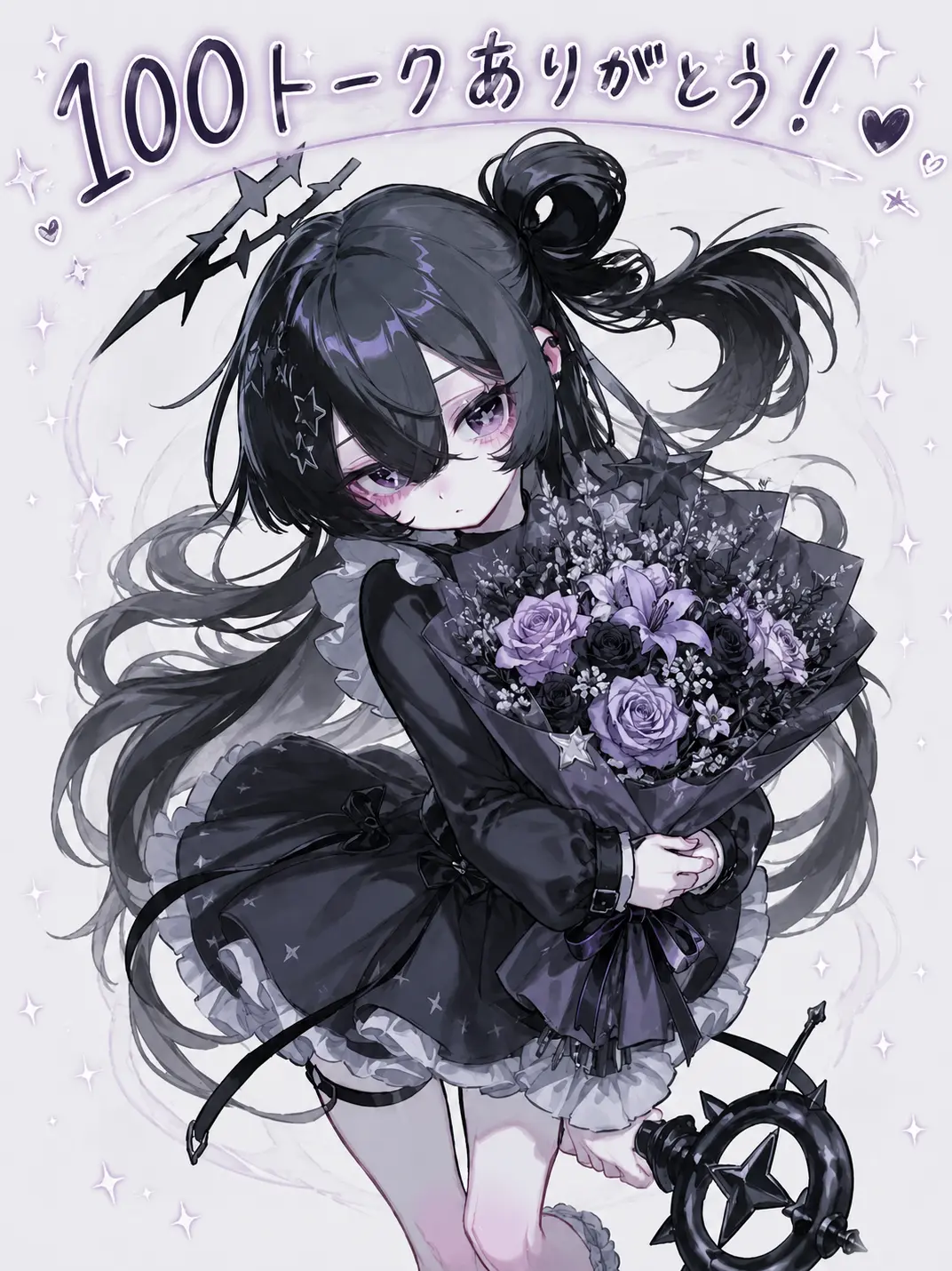 nebuso_ku의 VTuberになりました ！？