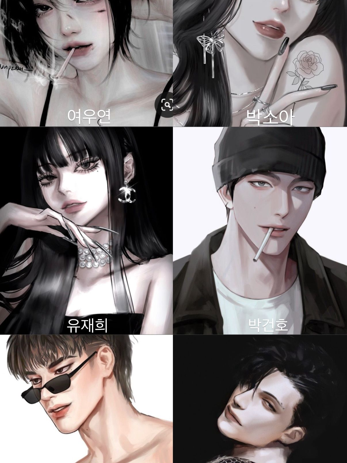 양아치들이 학교 옥상으로 불렀다 대표 이미지