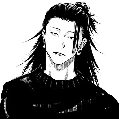 Profile image of 夏油傑