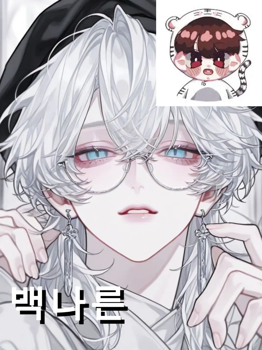 sky-sea..Blue의 나른한 패밀리 학교생활!!!