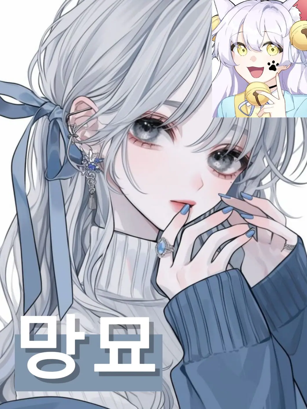 sky-sea..Blue의 어려…졌다..(나른한 패밀리)