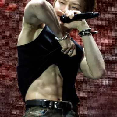Profile image of Yang Jeongin