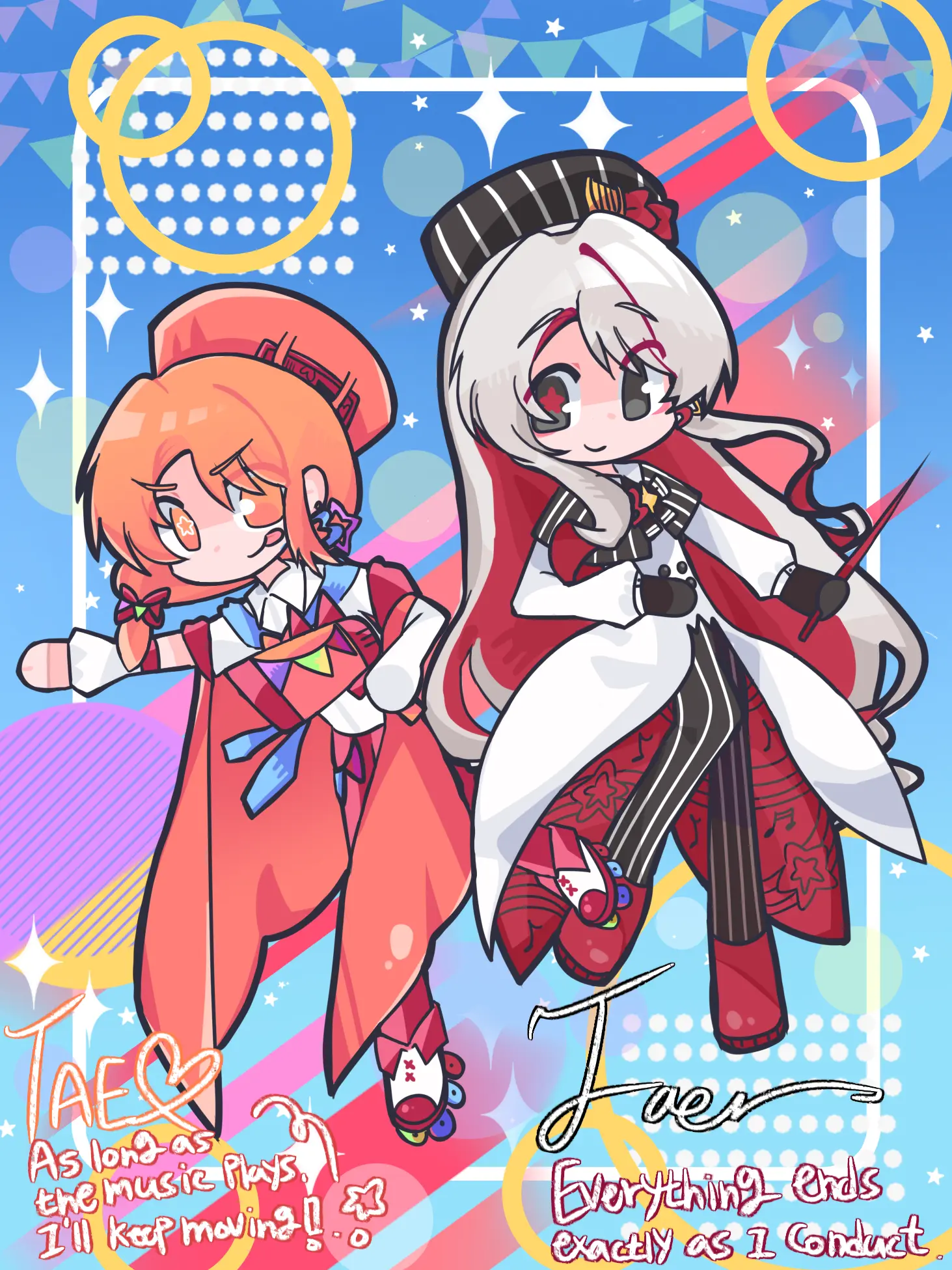 CHIYO_0005의 관리인MC&무대장악자