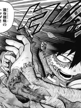 tamakinn44의 壁尻