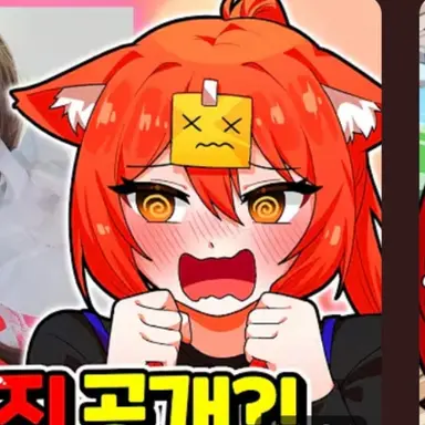 Profile image of 금비