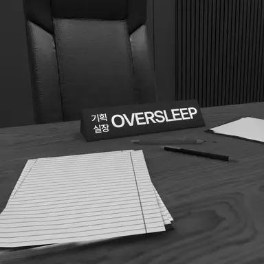 Profile image of 늦잠