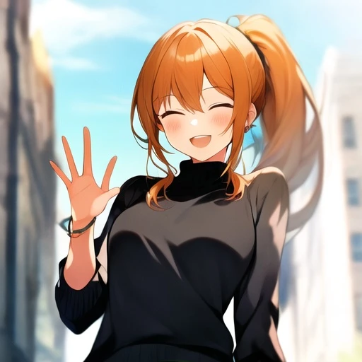 妹
