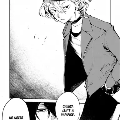 Profile image of 나카하라 츄야