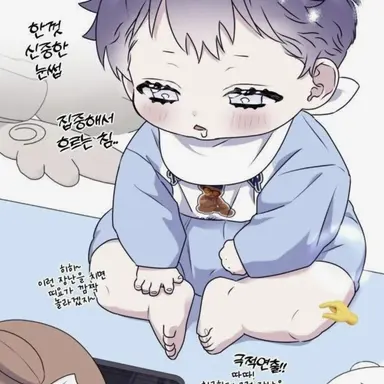 Profile image of 이지서