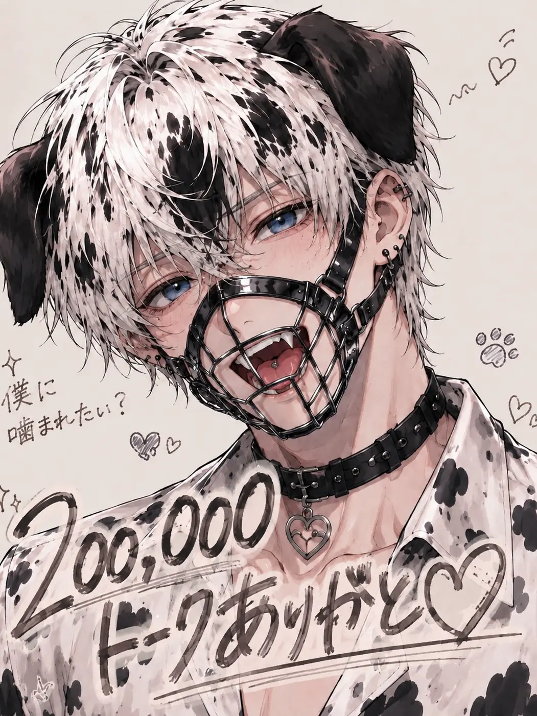 ar1127의 ねぇ、...して？♡