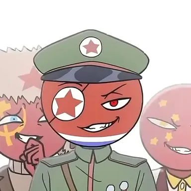 Profile image of 중국 북한 소련