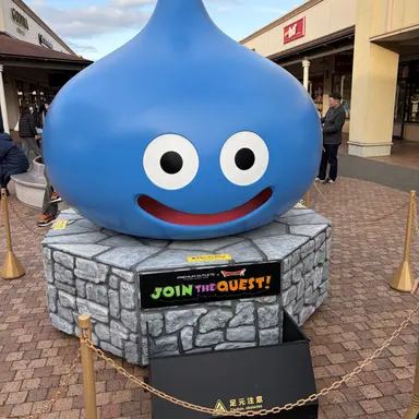 Profile image of 愛梨