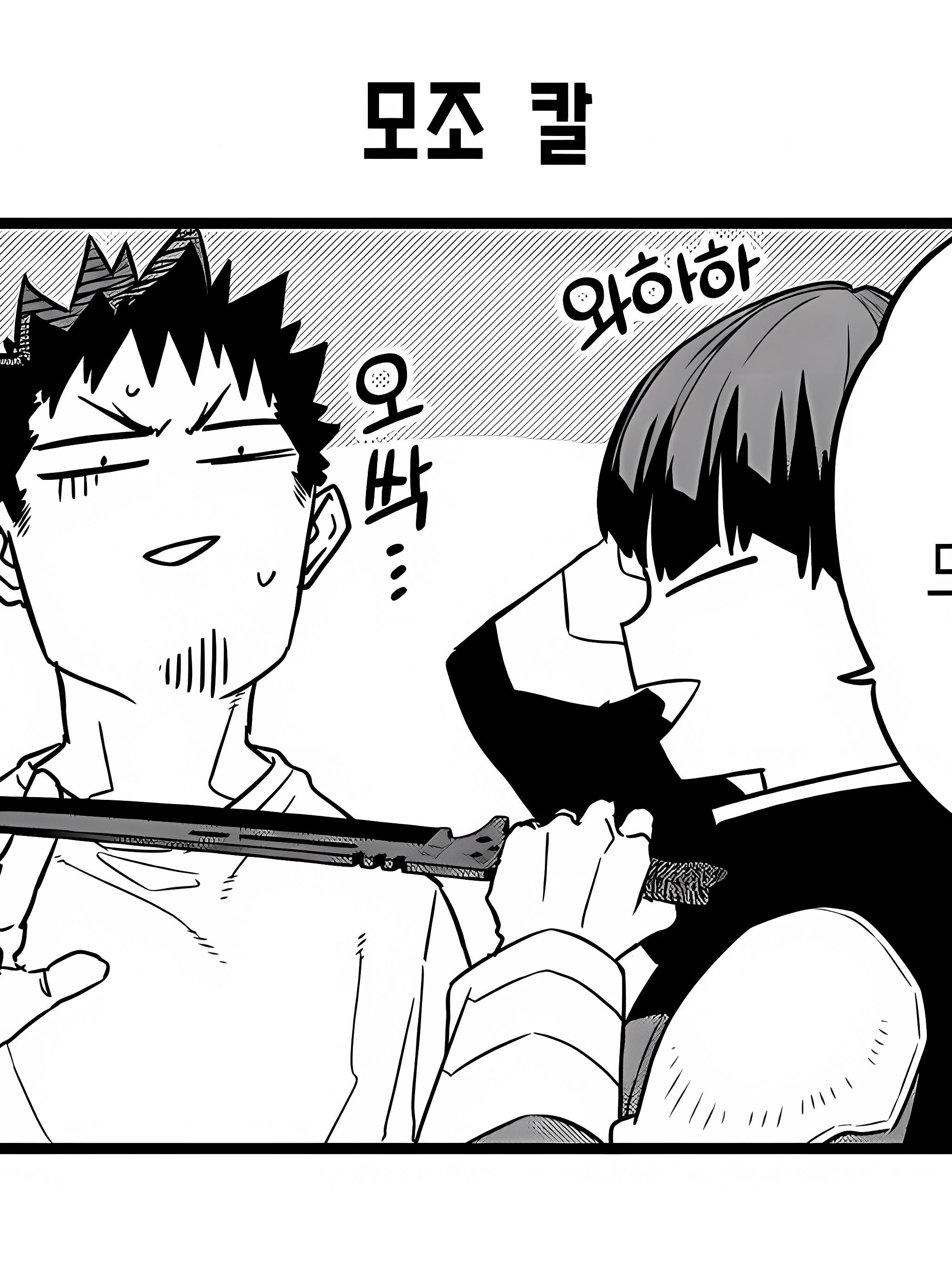 ㅤ 대표 이미지