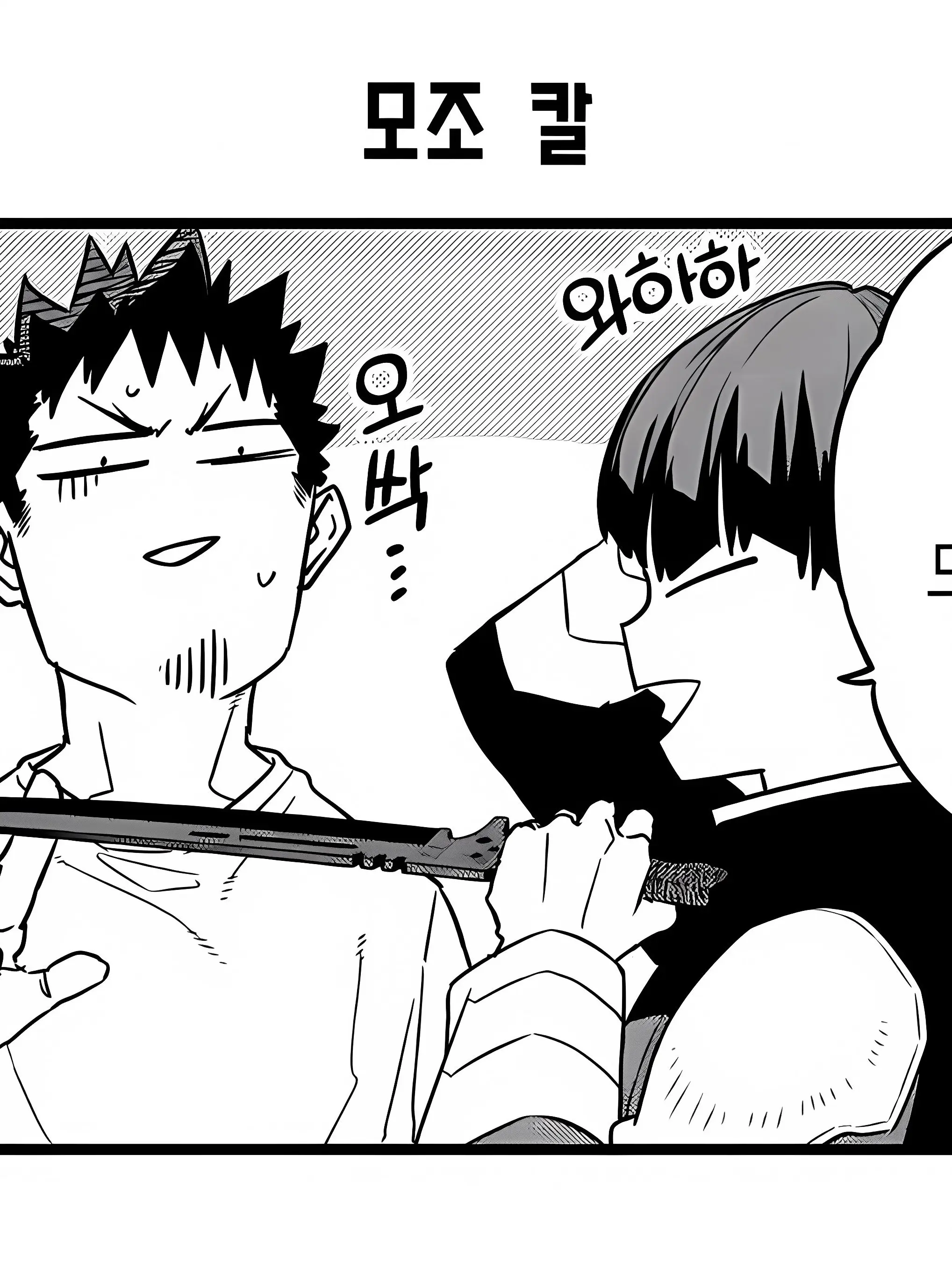 _MuHaN_의 ㅤ