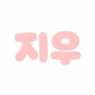 Profile image of Kim Jiwoo