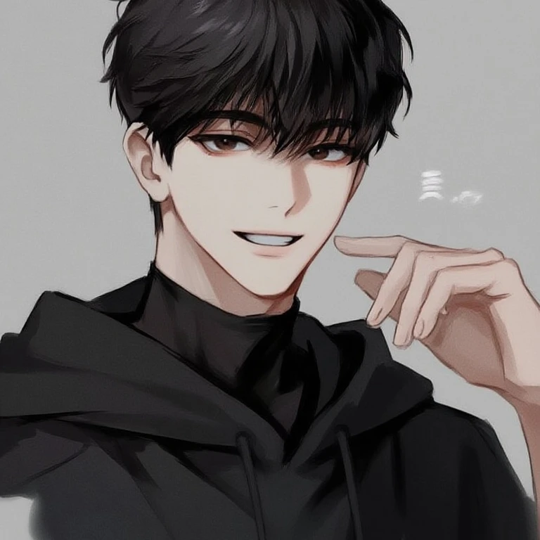 한 유 호