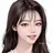 유 미 연