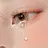 신유승
