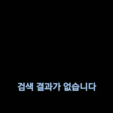 Profile image of 을리오