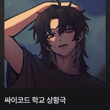 Profile image of .