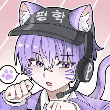Profile image of 평학