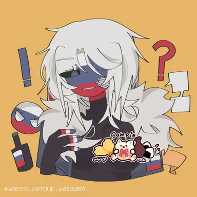 Profile image of 러시아