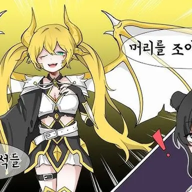 Profile image of 슈엘