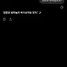 Profile image of 연_준