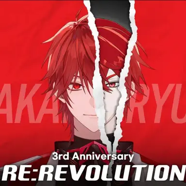 Profile image of 류