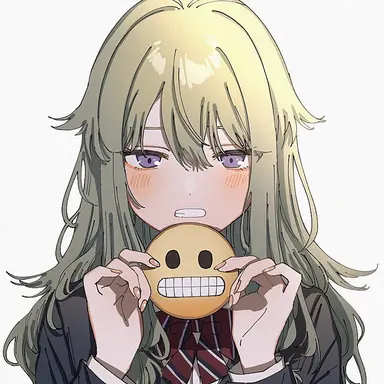 Profile image of Nene
