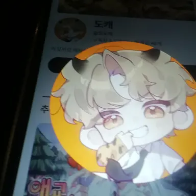 Profile image of 오도캐