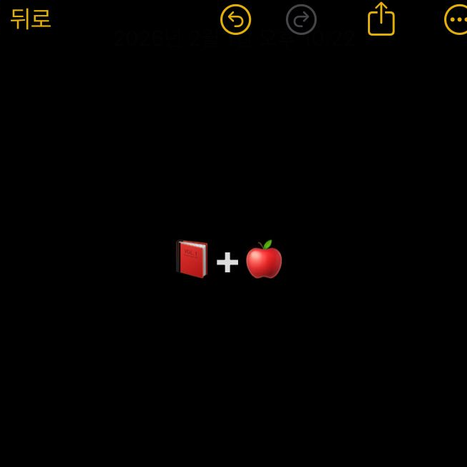 교사 마플 대표 이미지