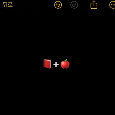 Profile image of 마플