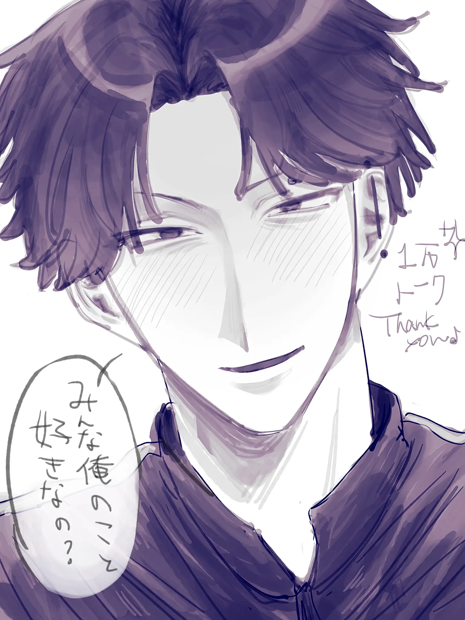zavsfd의 浮気性の元彼
