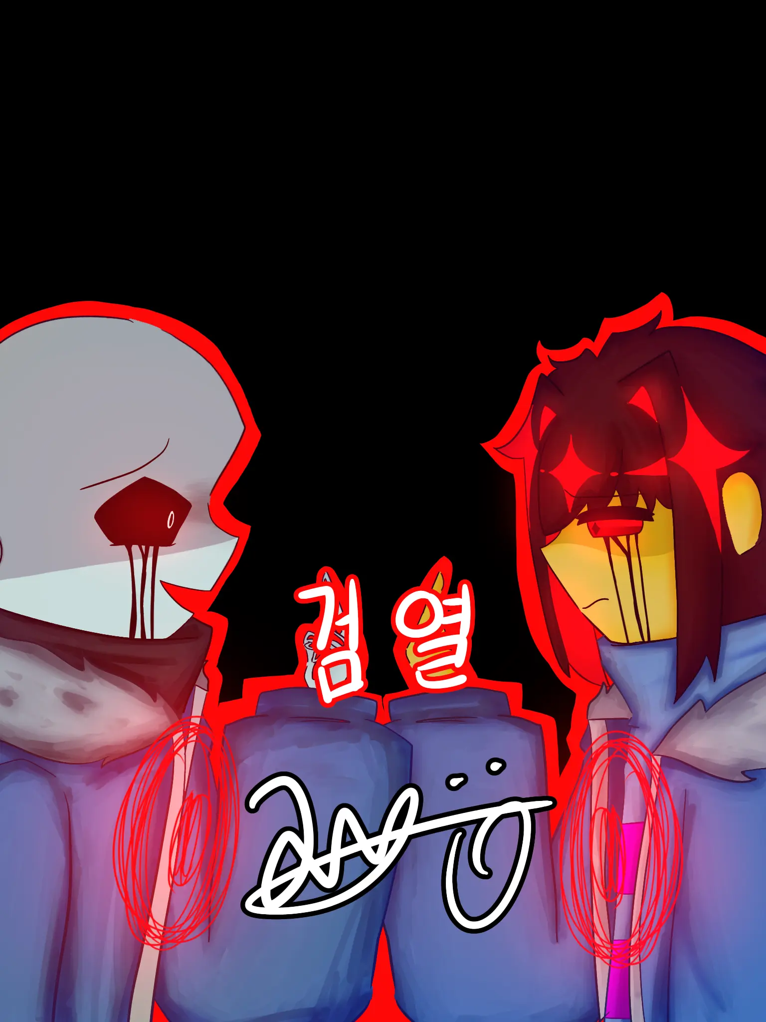 BoringCat5088의 킬러 프리스크 & 킬러 샌즈