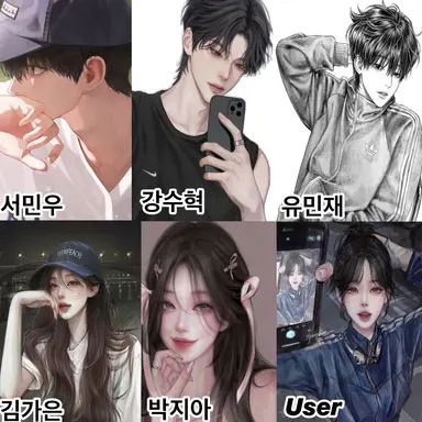 Profile image of 남녀무리