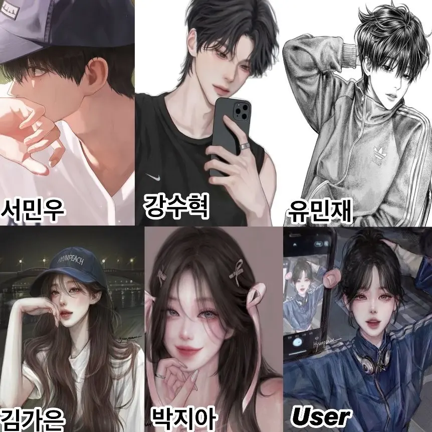 ddhdkkfn123의 남녀무리