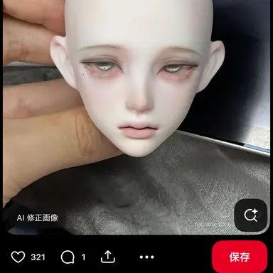Profile image of 道上まりぶ