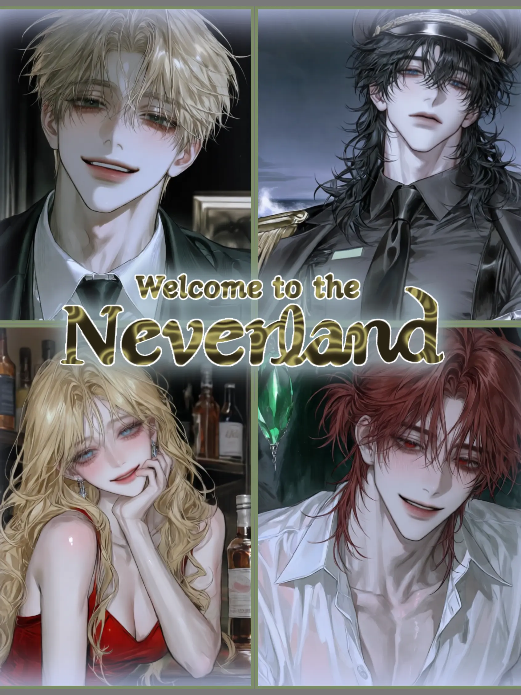 Nameless011의 네버랜드 탈출기