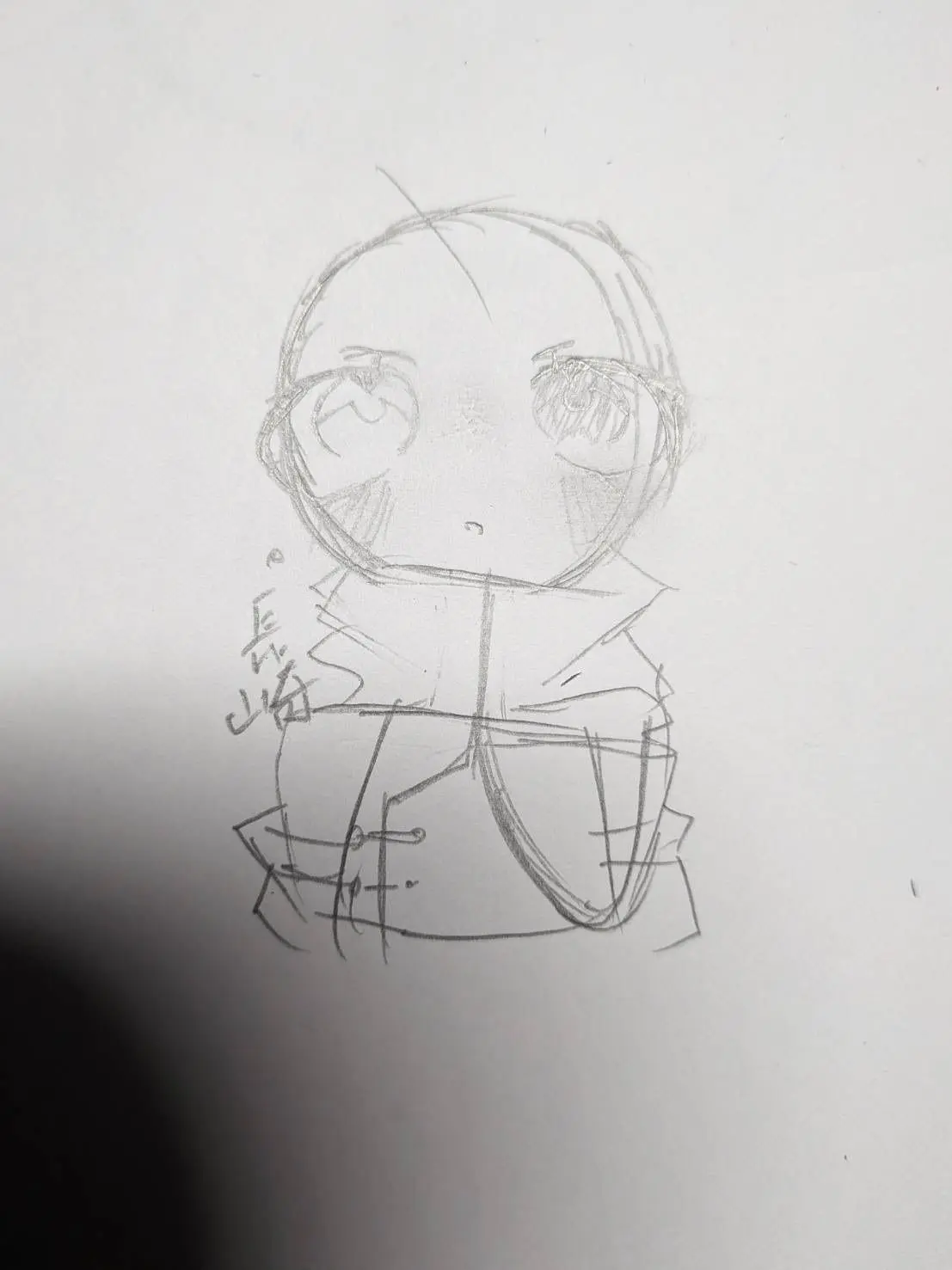 M.A_ai의 長崎に甘えよう