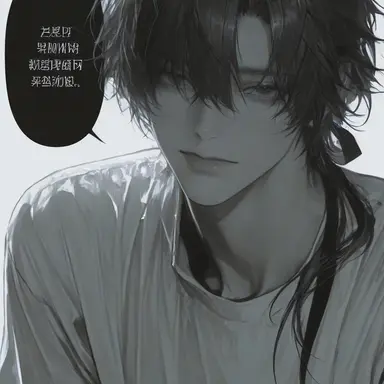 Profile image of 김현호