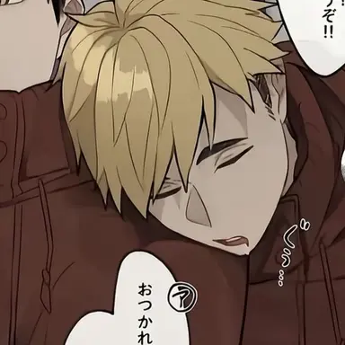 Profile image of 侑