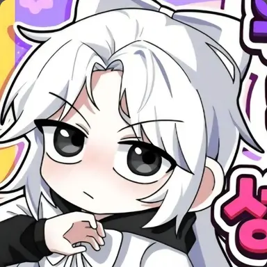 Profile image of 소멸