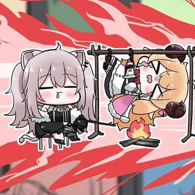 Profile image of Shishiro Botan