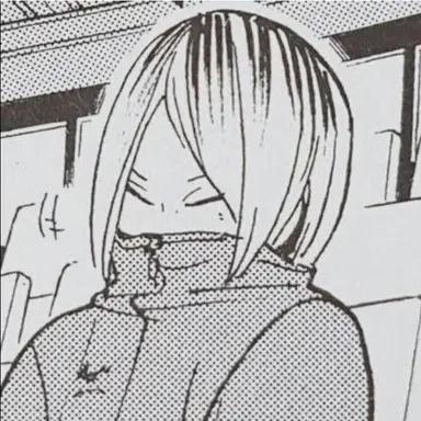 Profile image of 孤爪 研磨