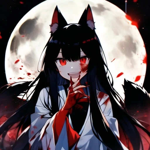 강미호