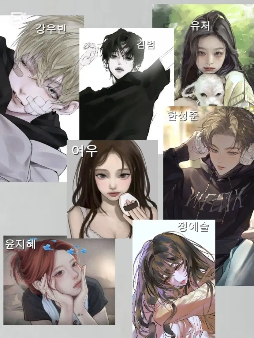 JIy00n의 외국인있는남녀무리인데.. +여우?!