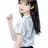 최지아