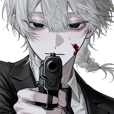 Profile image of Yobari