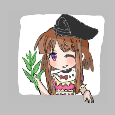 Profile image of 主